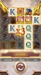 rr44 · Midas Fortune